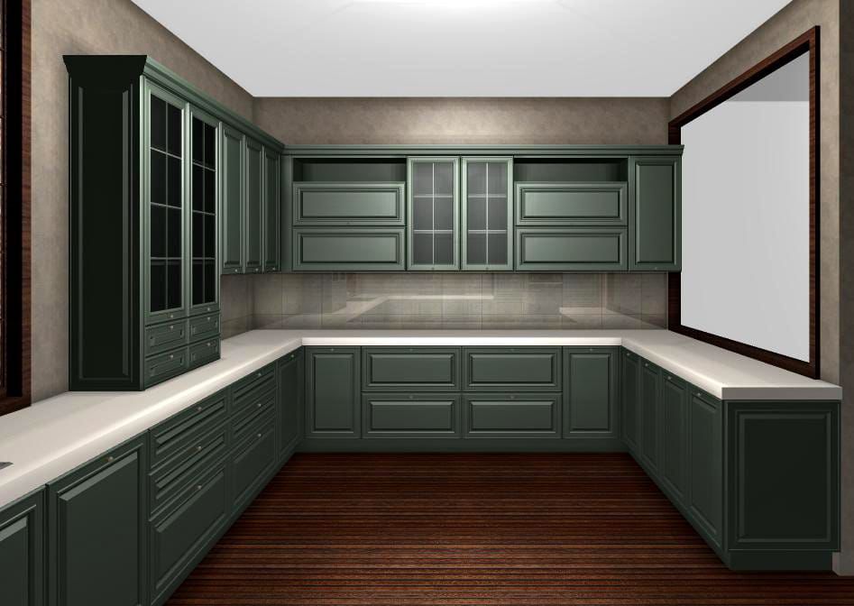 Premium Kitchen Design Package